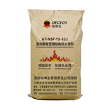 Indoor intumescent steel structure fire retardant coating