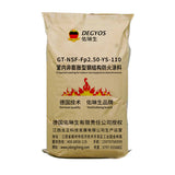 Non-expandive steel structure fire retardant coating