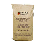 Tunnel fire retardant coating