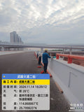Composite material guardrail handrail