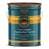 Graphene water-based epoxy anti-corrosion and anti-rust coating