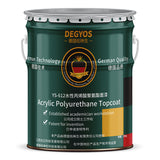 Graphene water-based epoxy anti-corrosion and anti-rust coating